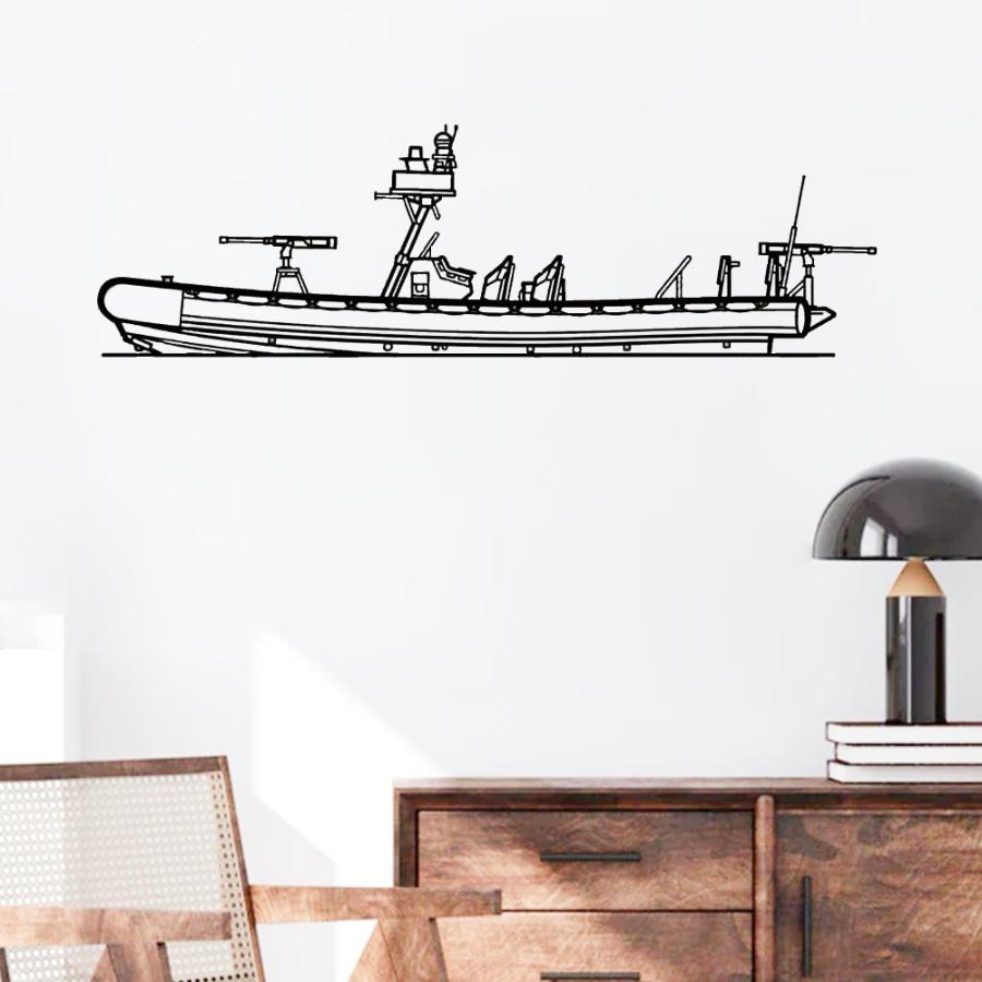 NSW RHIB Silhouette Metal Wall Art