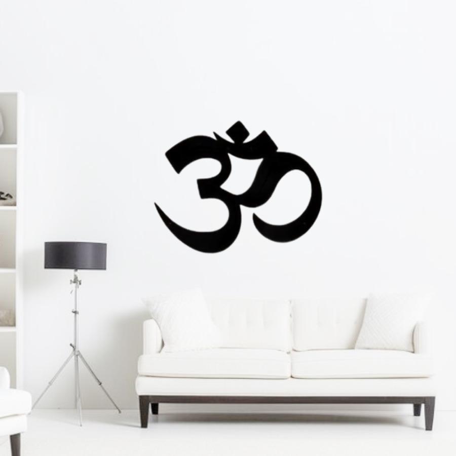 Spiritual Om Symbol Metal Wall Art