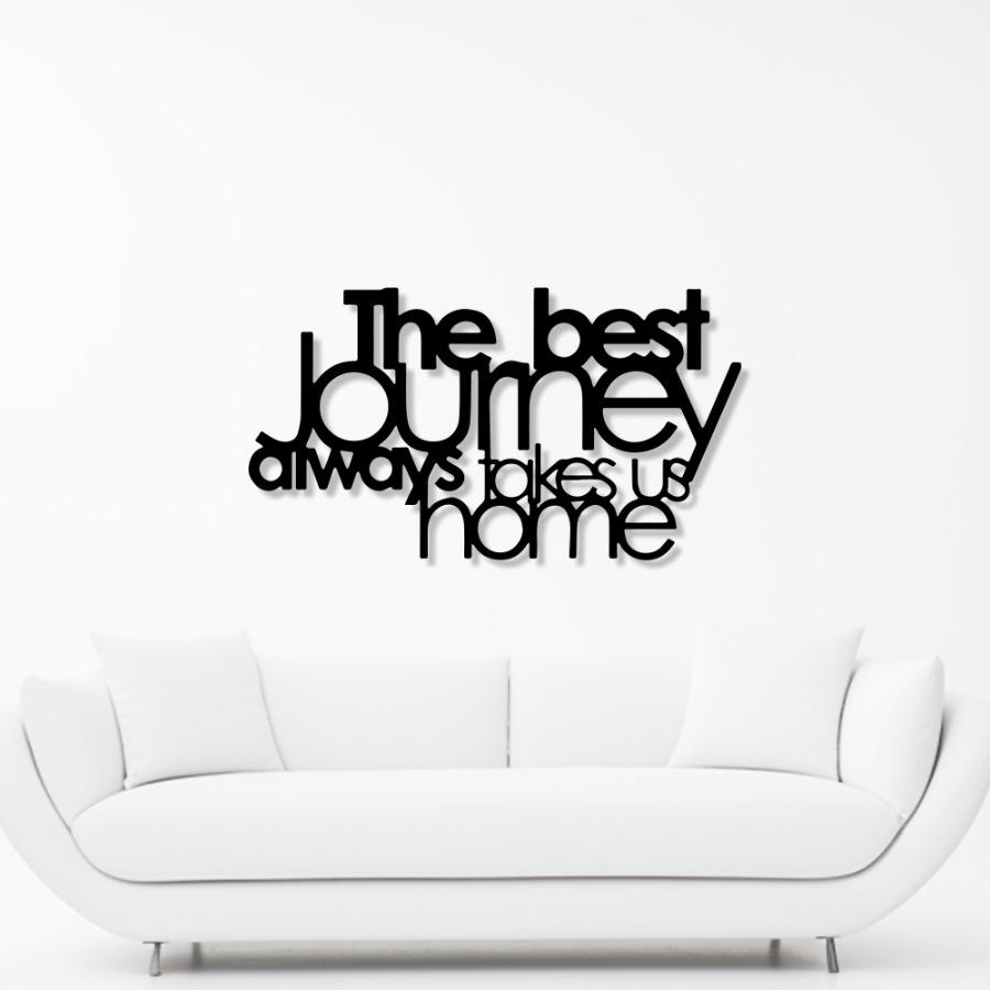 The Best Journey Always Takes Us Home Metal Wall Art
