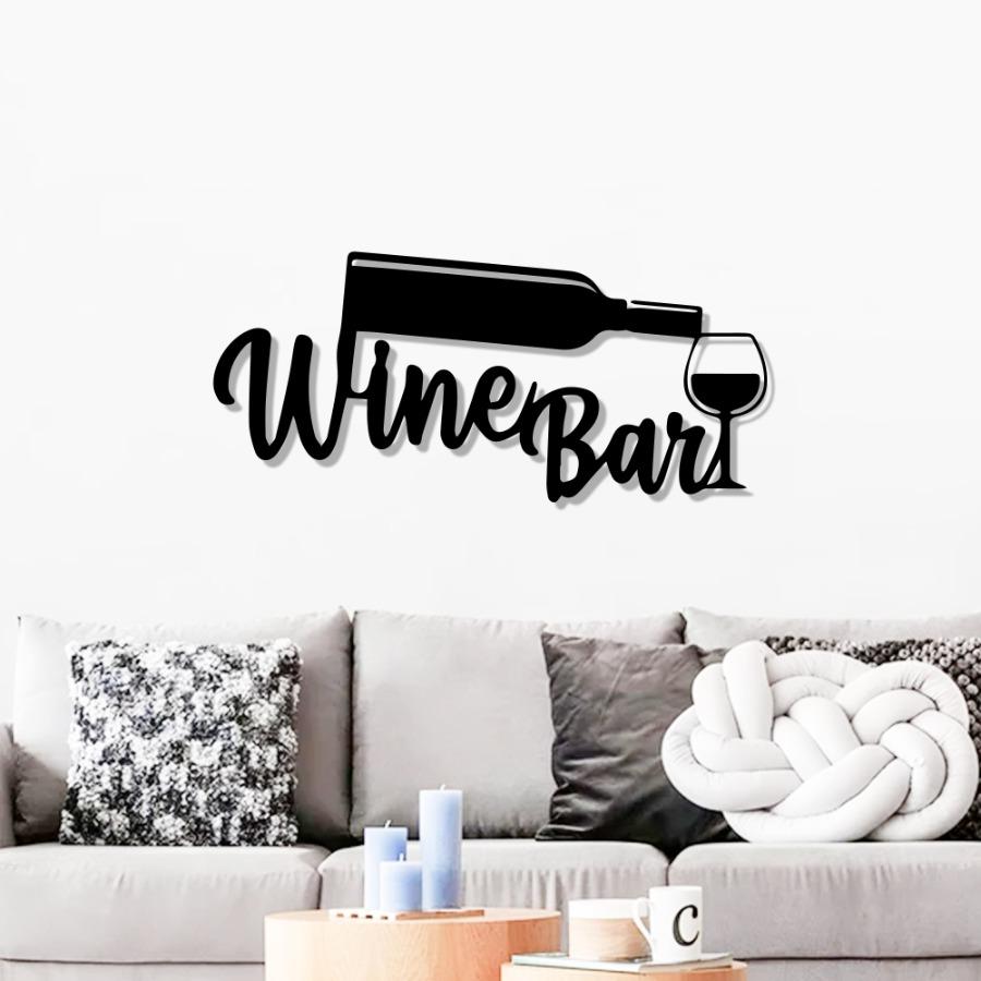 Wine Bar Sign with Bottle and Glass Metal Wall Art