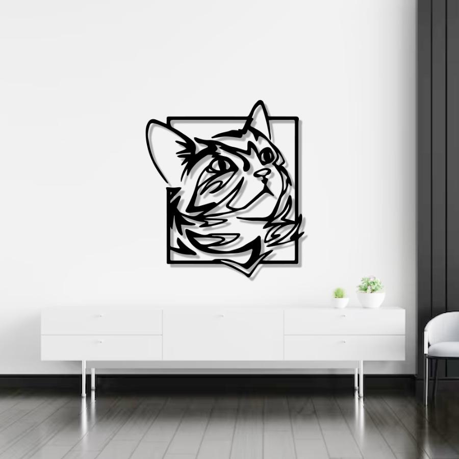 Cat Face Metal Wall Art | Animal Metal Wall Decor, Gift For Cat Lovers