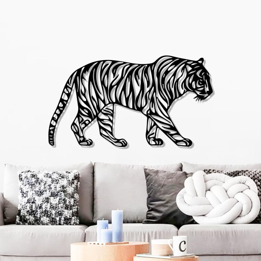 Tiger Metal Wall Art | Wild Life Metal Wall Decor
