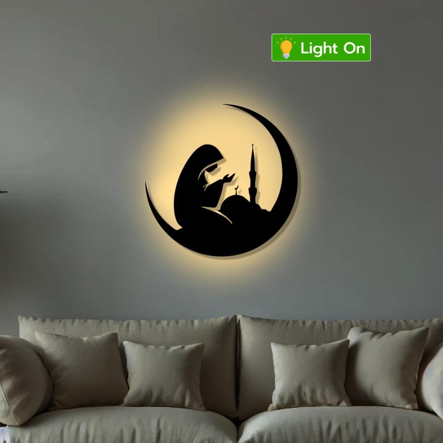 Worship Metal Wall Art | Quiet Meditation Art Decor