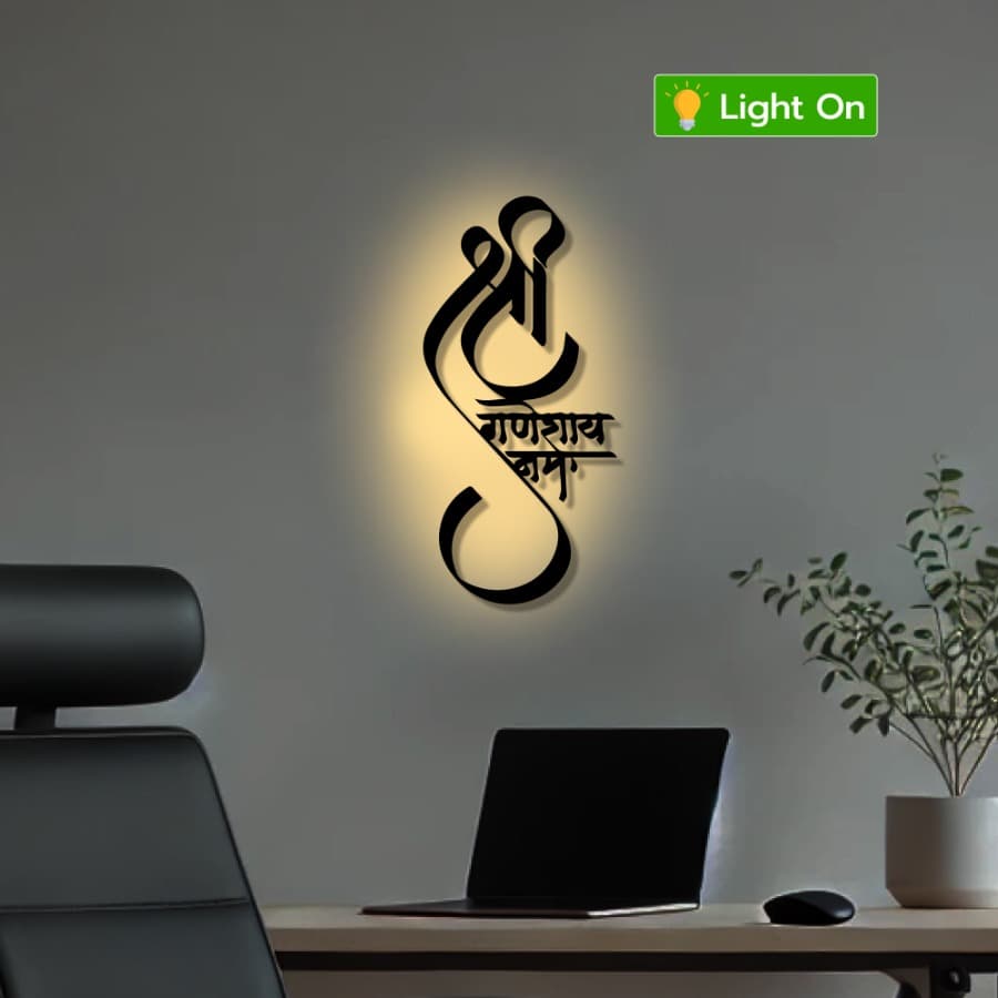Shree Ganesha Metal Wall Art | Lord of Success Decor