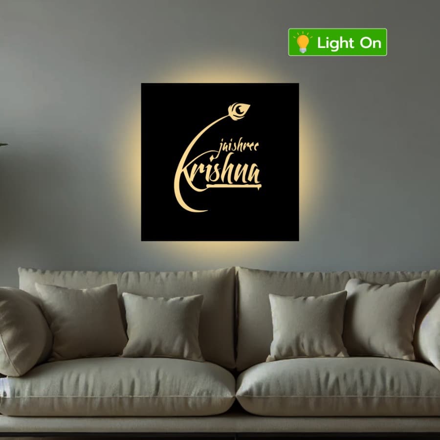 Jai Shree Krishna Metal Wall Art | Melodic Divinity Art