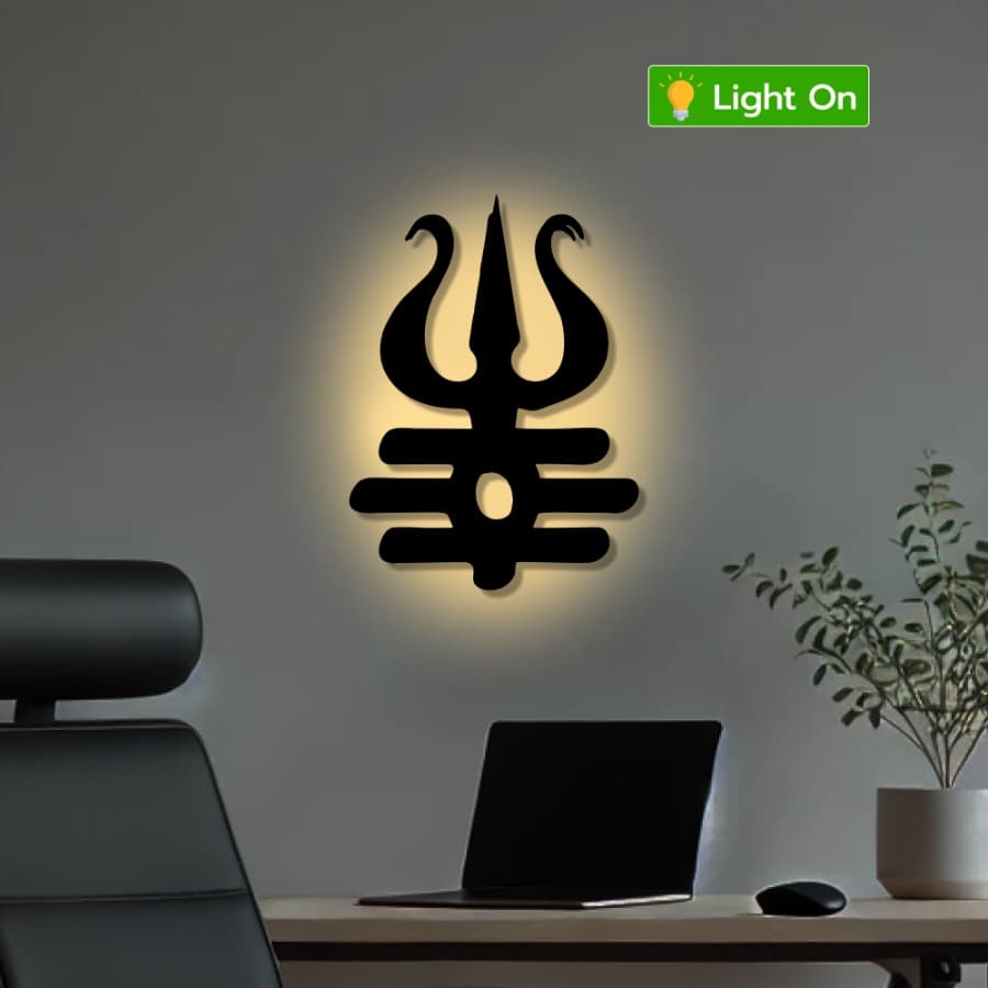 Trishula Metal Wall Art | Emblem of Protection Decor