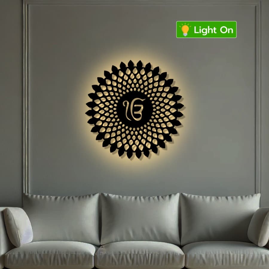 Ik Onkar Metal Wall Art  | Sacred Sikh Symbol Home Decor