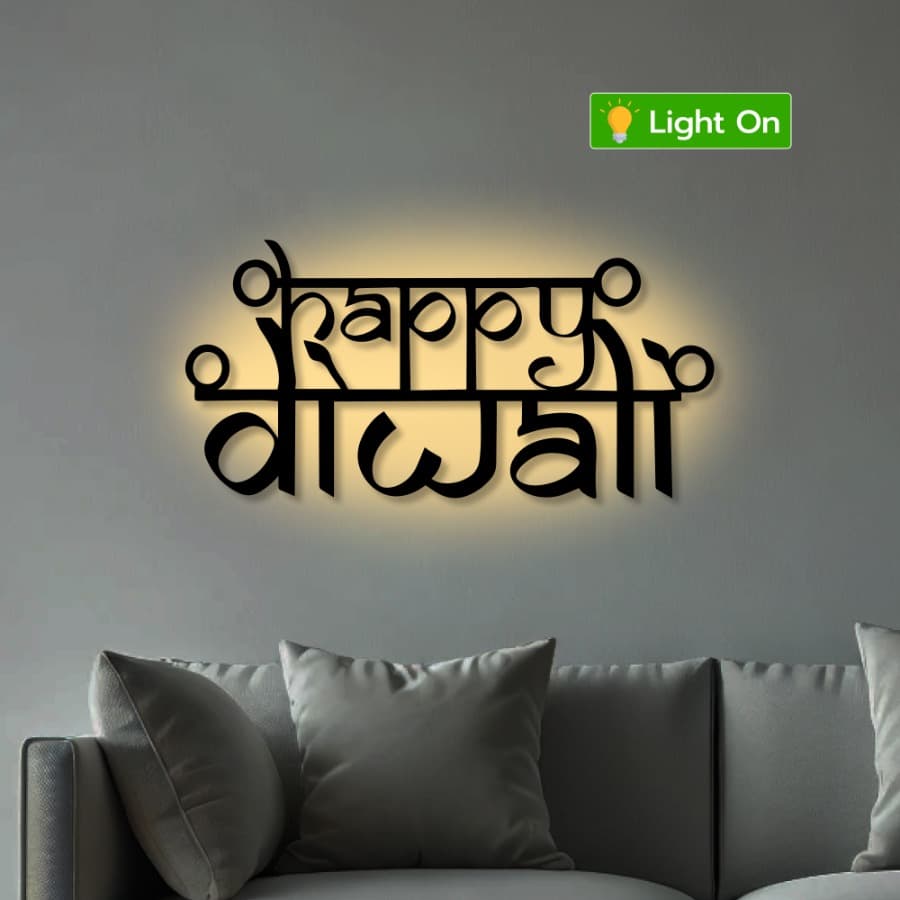 Happy Diwali Hanging - Metal Wall Art Decor
